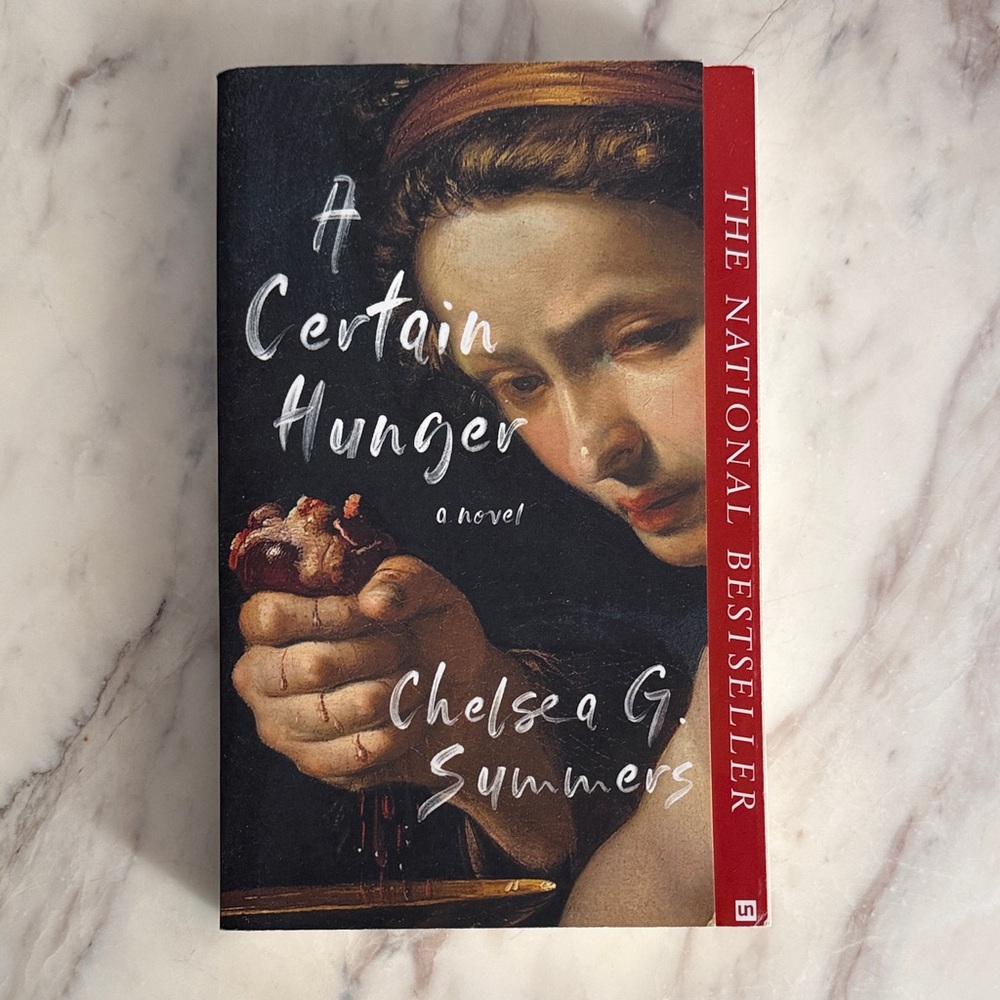 🌈4/$20🌈 A Certain Hunger by Chelsea G. Summers - Softcover